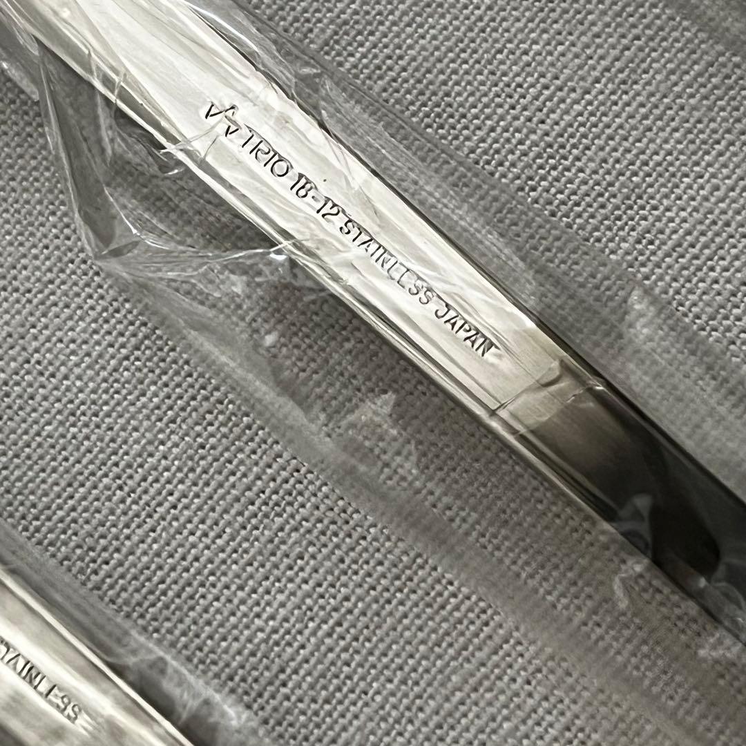 大泉物産 トリオ TRIO カトラリーセット 18-12ステンレス スプーン