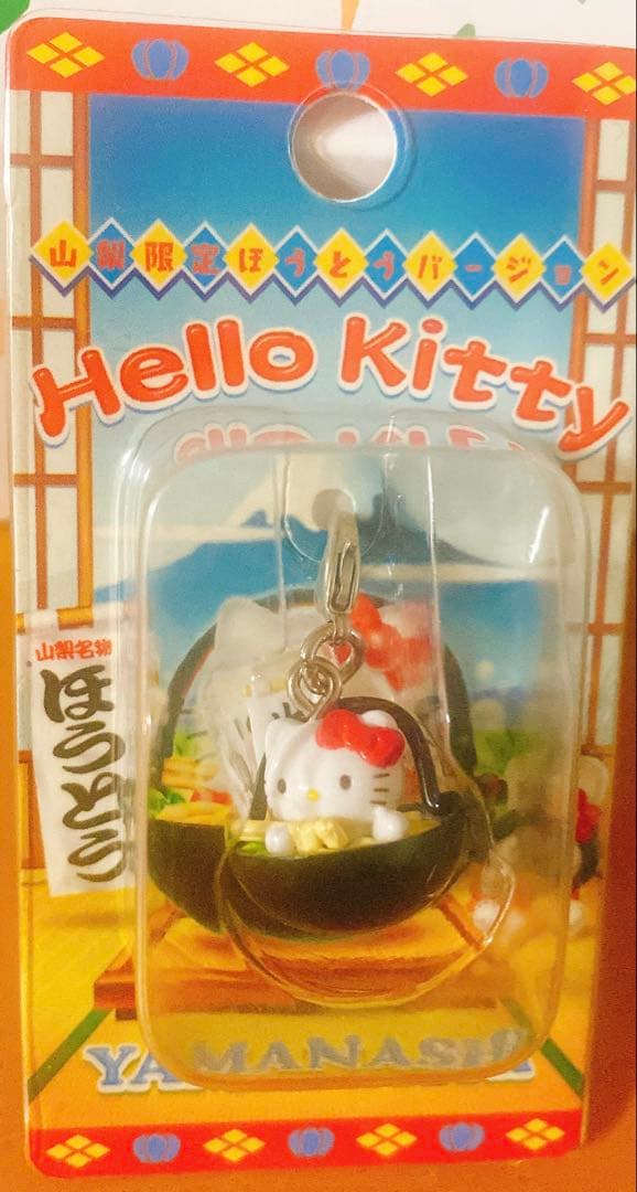 【正規品】ご当地ハローキティ　ファスナーマスコット