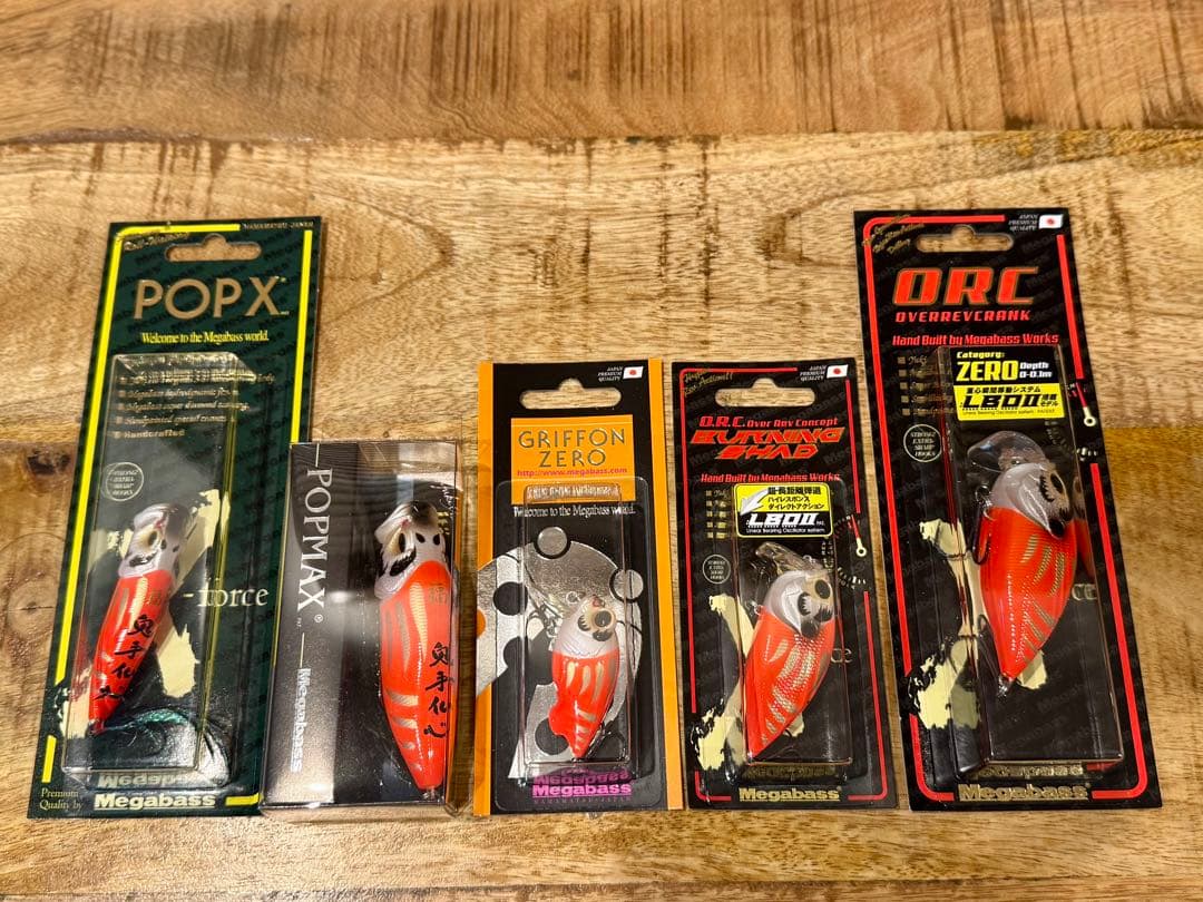 【限定レア】Megabass 橙ダルマ　5個フルセット メガバス