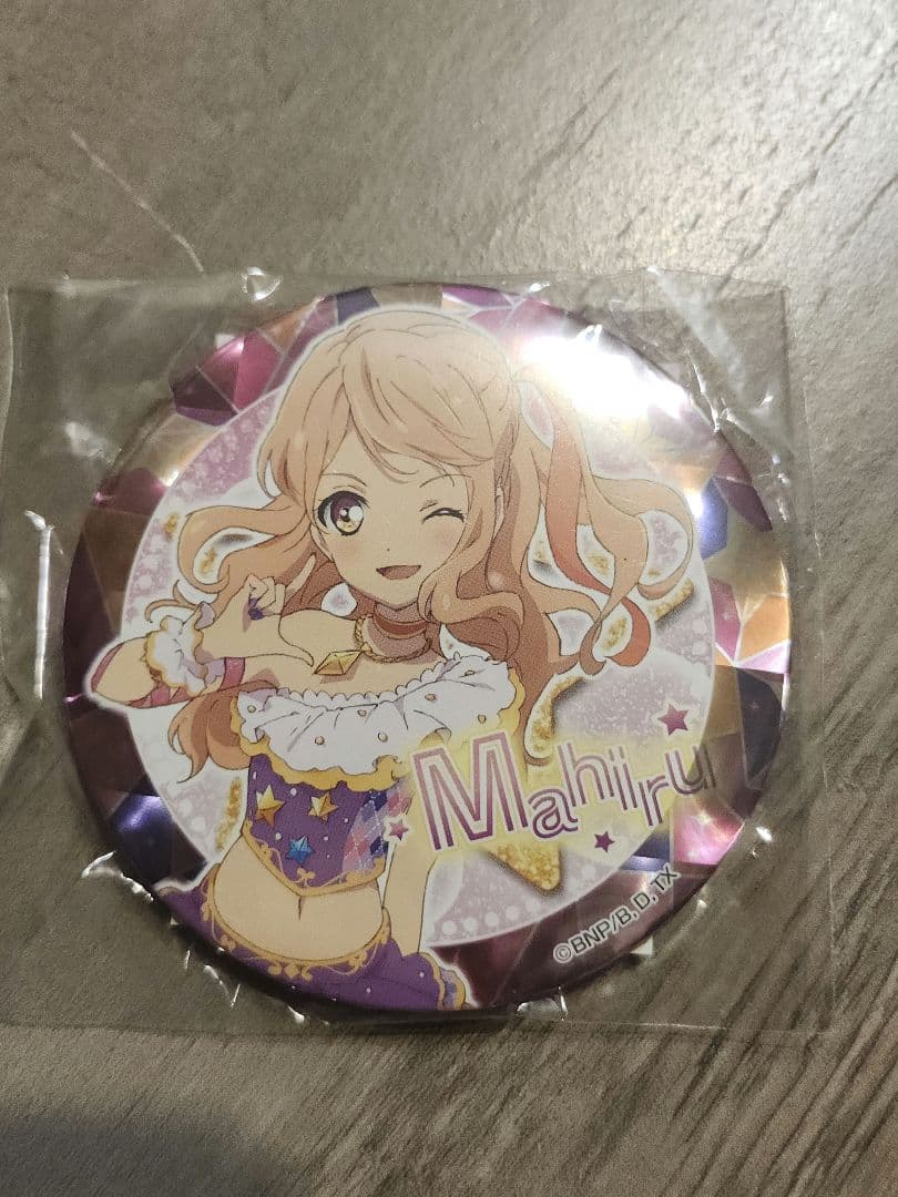 アイカツスターズ グリッターガラポン