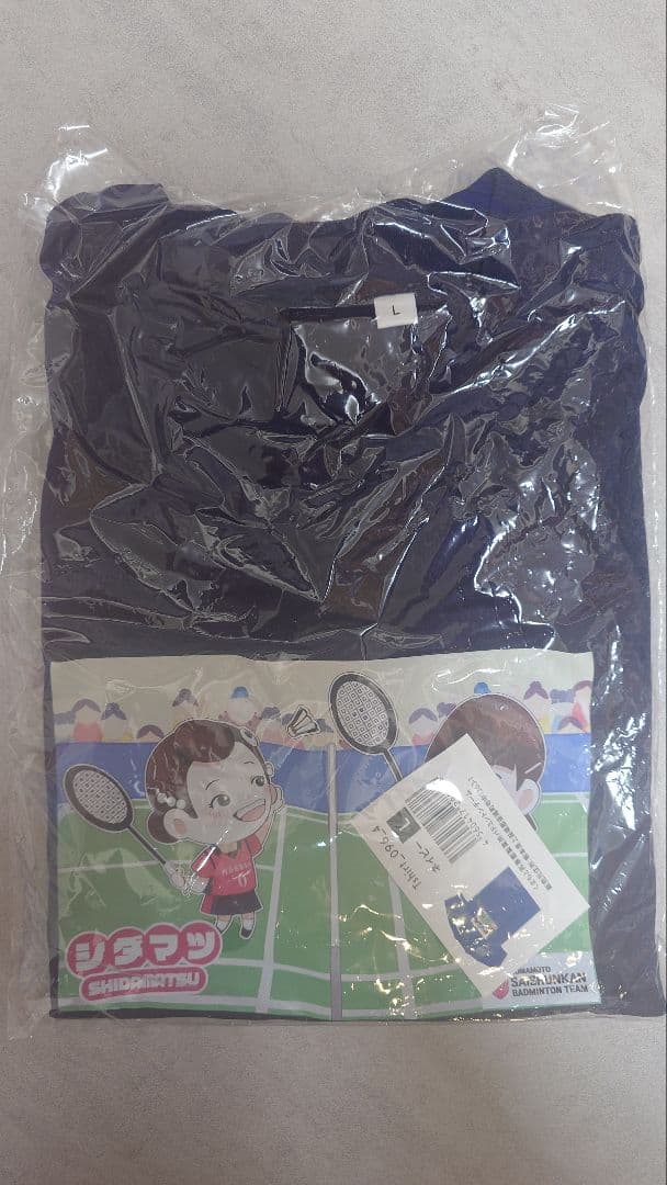 シダマツペア　再春館製薬所　グッズ　Tシャツ　ユニフォーム