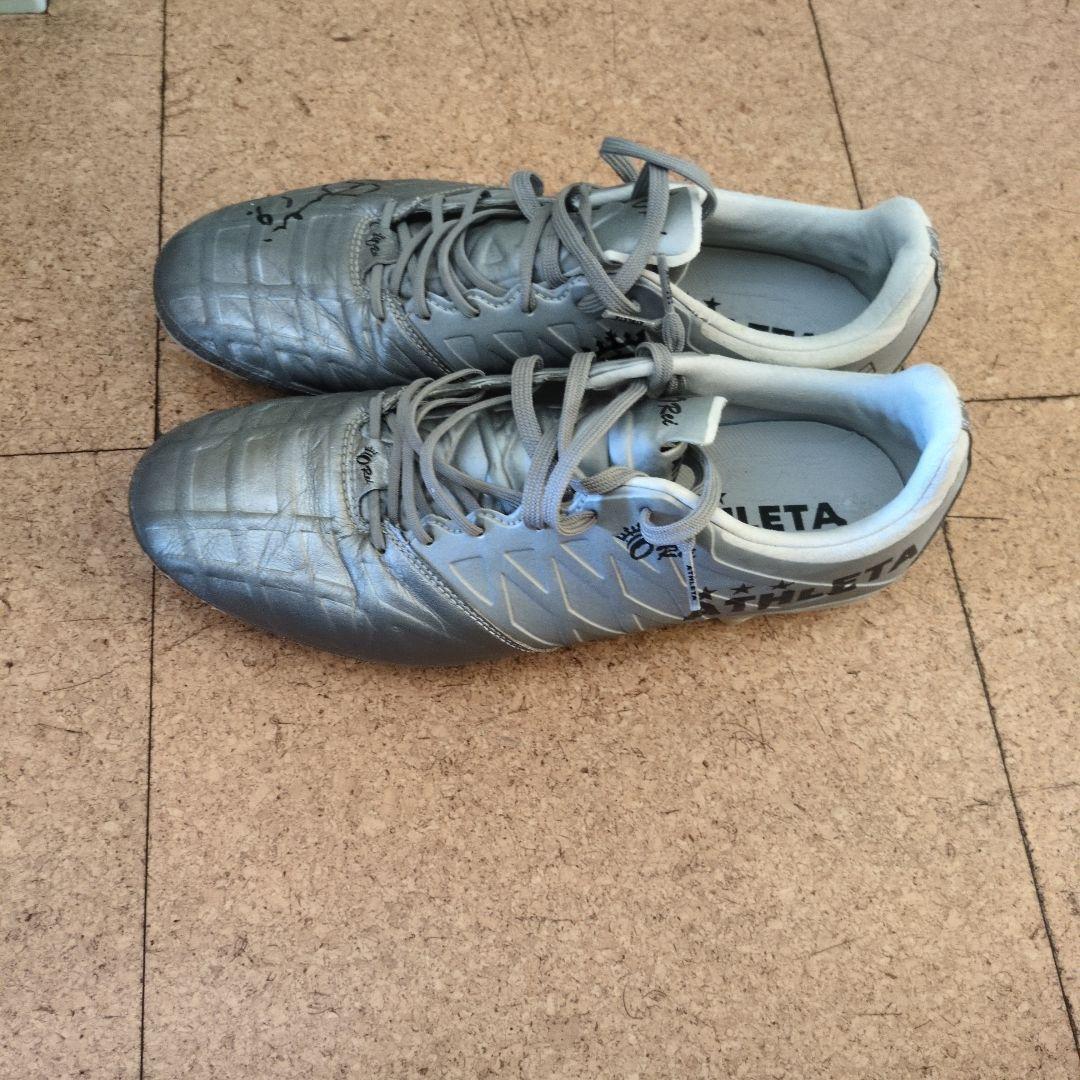 ATHLETA サッカーシューズ スパイク グレー