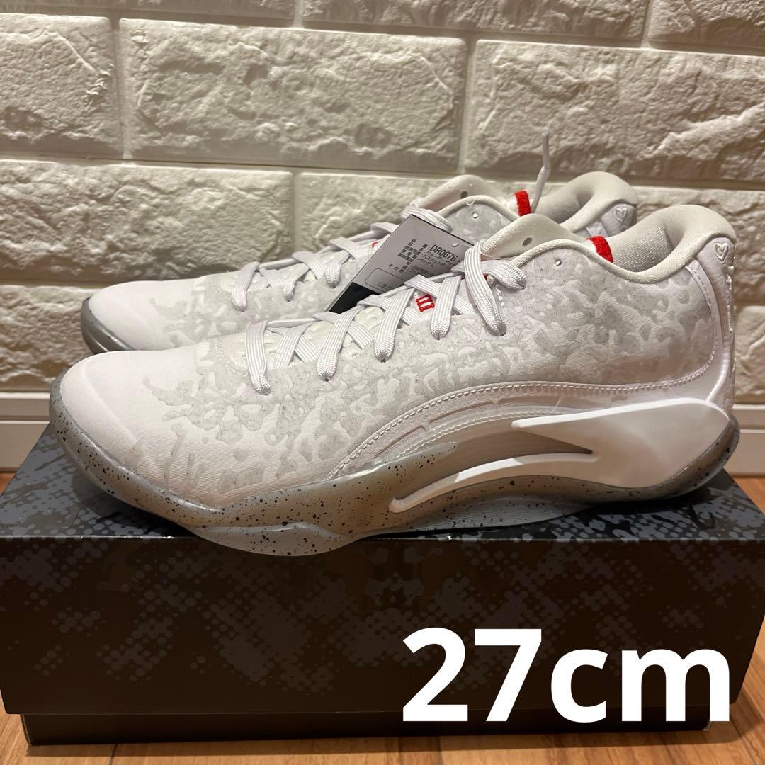 ナイキ　NIKE ザイオン　3