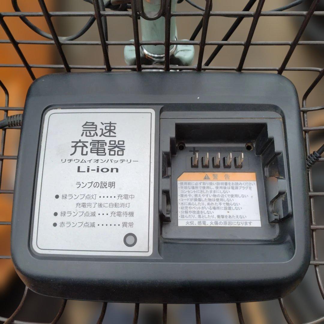 [856]送料無料 ブリヂストン Assista Prima 電動自転車