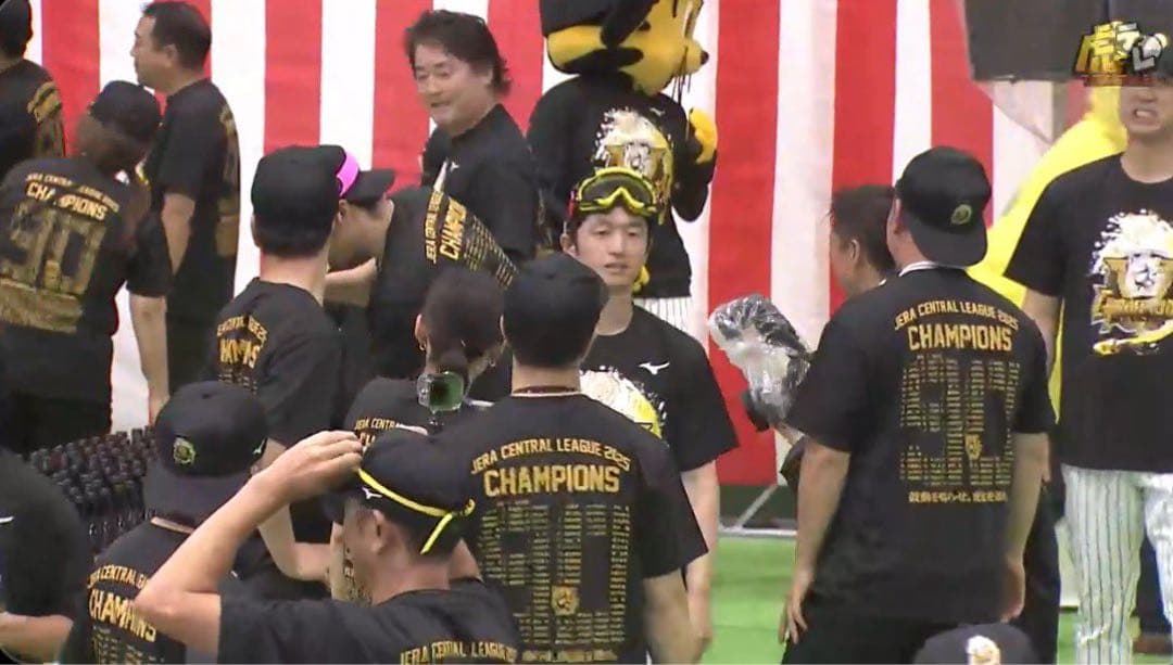 【即日発送】阪神 2025年 優勝記念 ミズノ ビールかけ Tシャツ XL ②