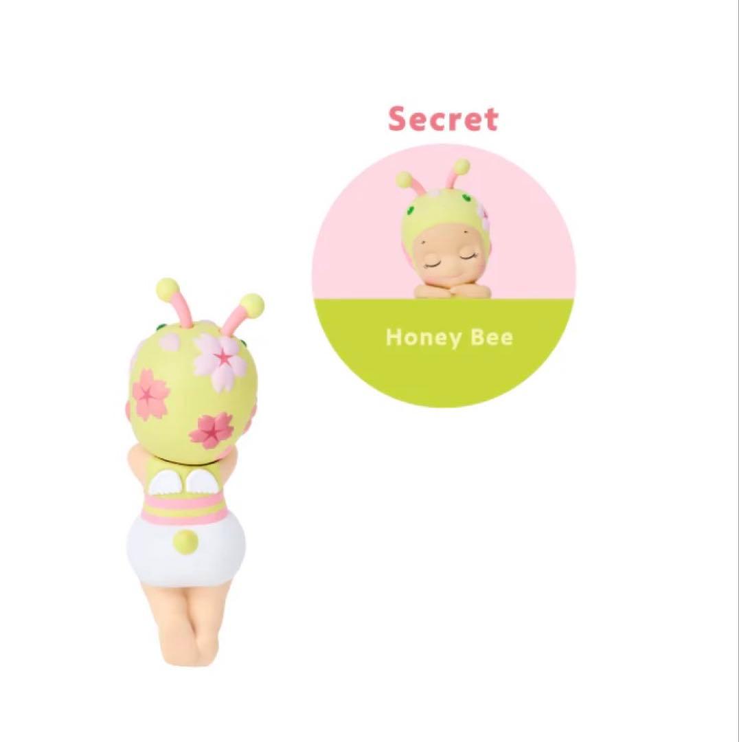ソニーエンジェル ヒッパーズ チェリーブロッサム シリーズ アーソトボックス