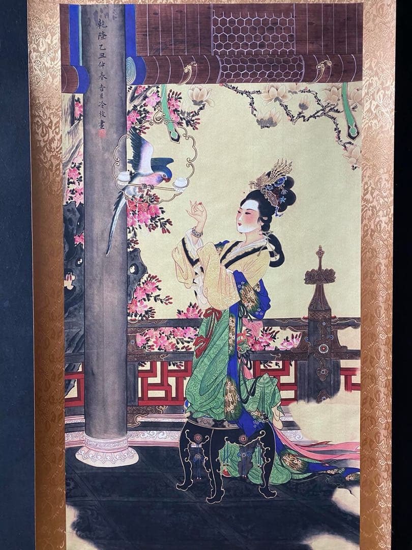 冷枚 调鹦图 中国画 掛け軸 水墨画 和室 玄関 茶室 壁掛け 美術品