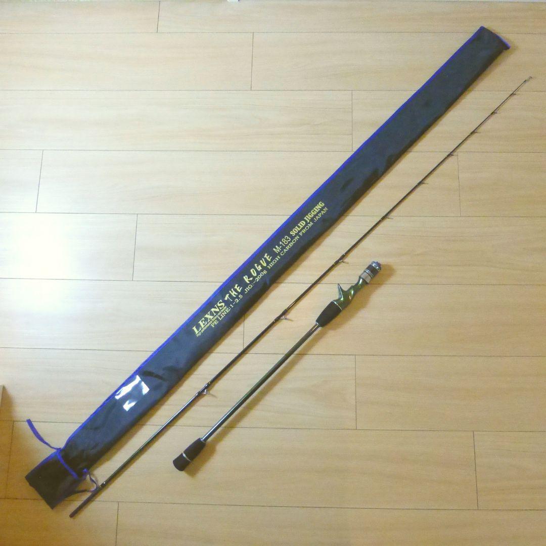 6ft 200g Pe 1-2.5 ベイト ジギングロッド タイラバ