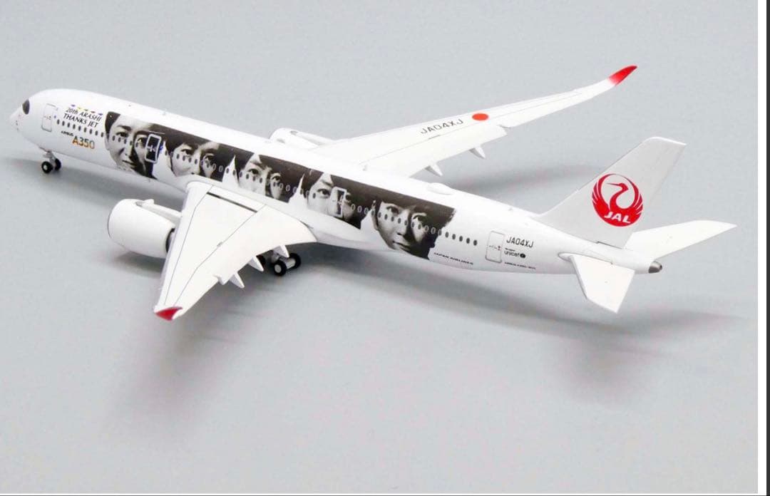 未開封　JAL 日航　嵐　ARASHI A350 1/400 フラップダウン版