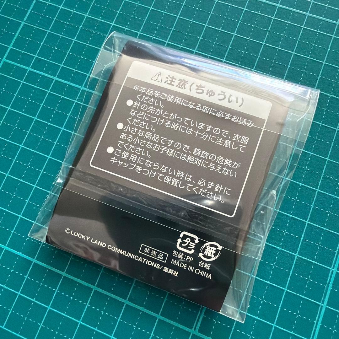 空条徐倫 ピンバッジ