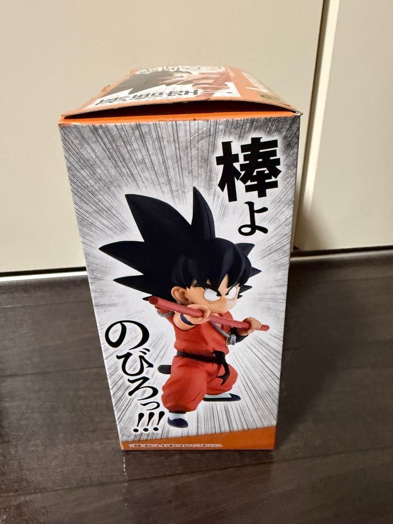ドラゴンボール EX 孫悟空 フィギュア 摩訶不思議大冒険