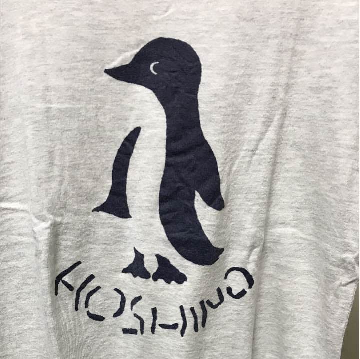 新品【星野源】Tシャツ