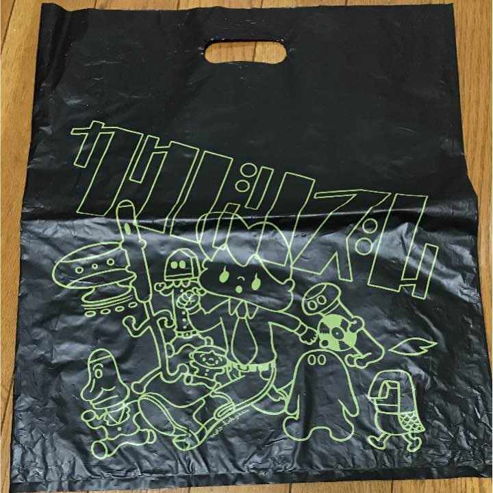 新品【星野源】Tシャツ