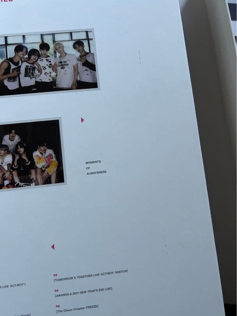 アイドル TXT