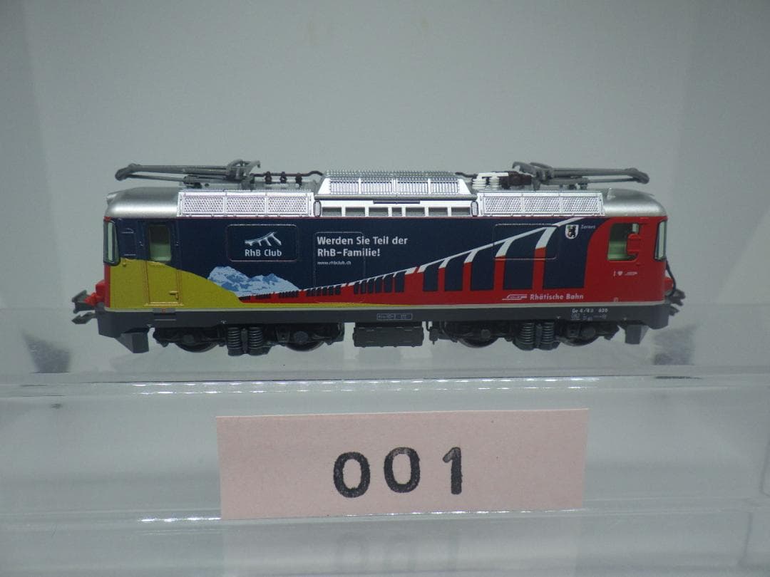 KATO　3102-4　アルプスの機関車　Ge4/4-II RhB Club