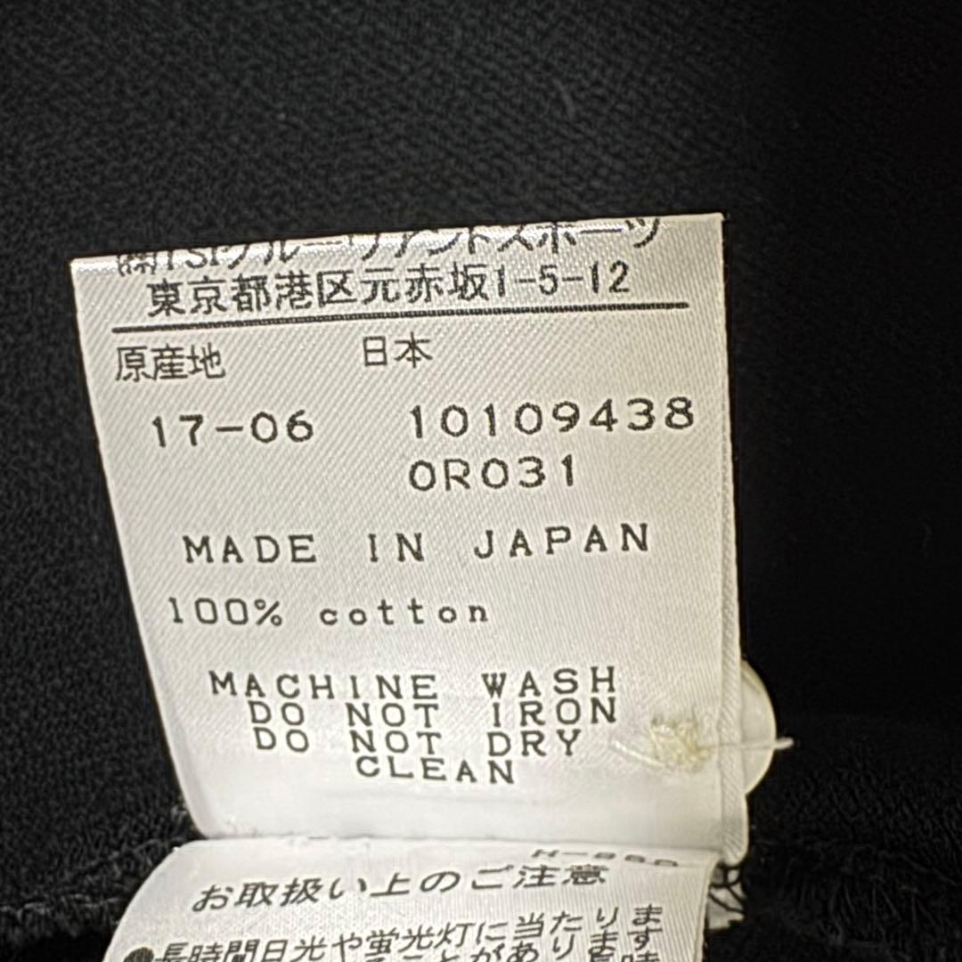 パーリーゲイツ 半袖ポロシャツ 黒ゴルフ日本製 コットン 襟裏ストライプ刺繍ロゴ
