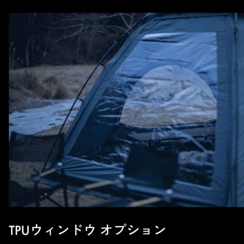 TOKYO CRAFTS　ハビソル　TPUウインドウ　リビングシートセット　新品
