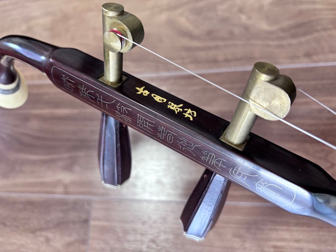 ER-500M 古月琴坊紅木二胡