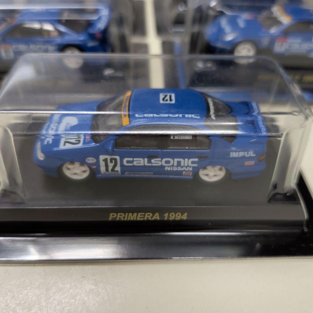 ⭐７種セット⭐カルソニック　ミニカー