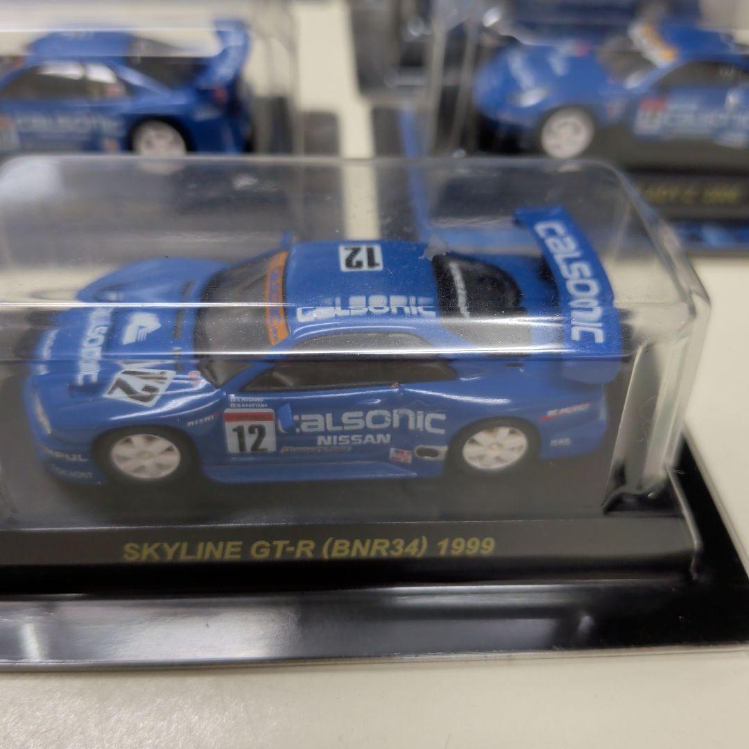 ⭐７種セット⭐カルソニック　ミニカー