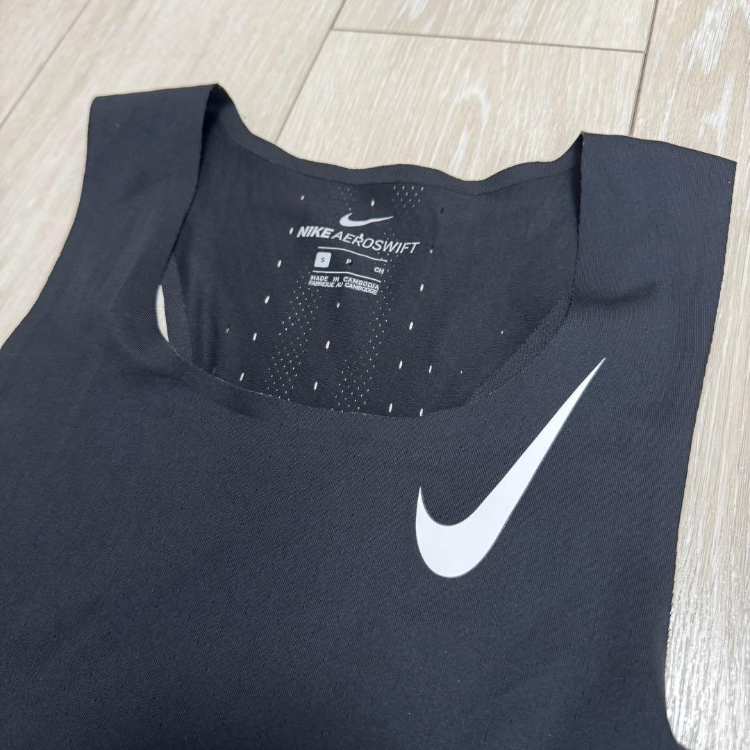 NIKE エアロスイフト シングレット