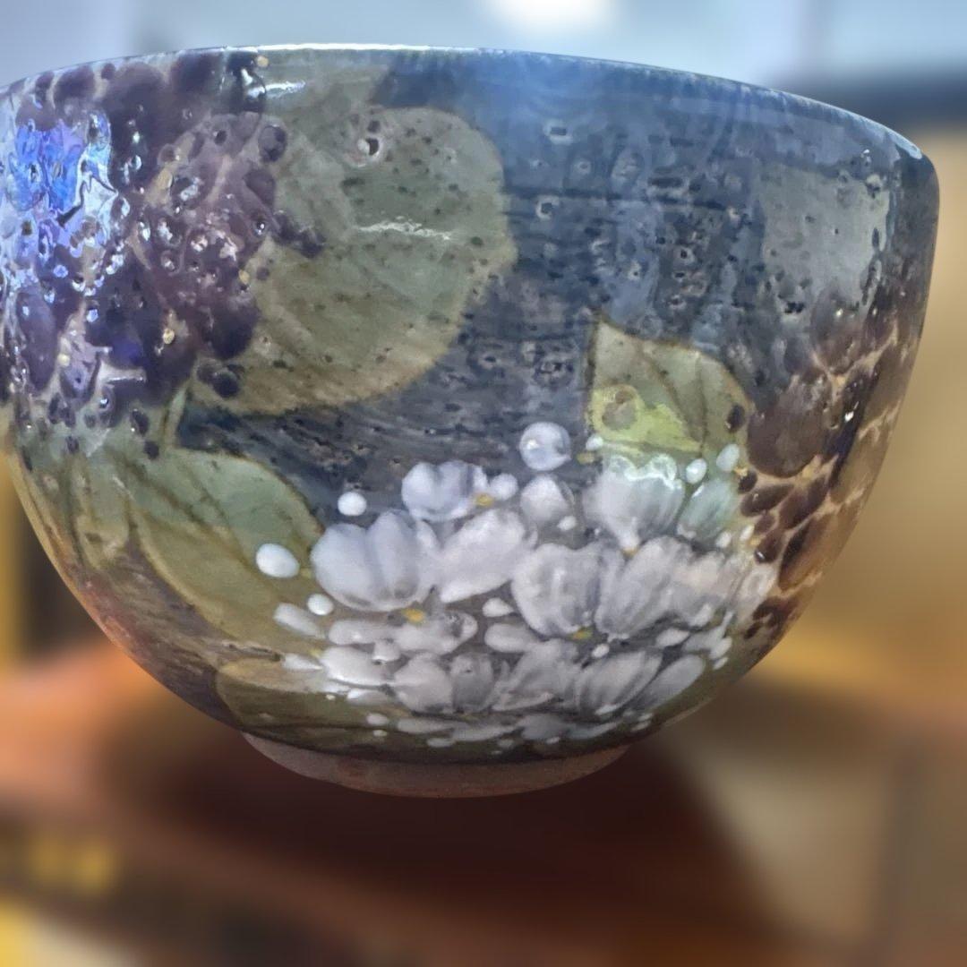 京焼 陶葊 土渕 陶あん窯 大鉢 色絵付け 紫陽花柄 直径約15.5cm