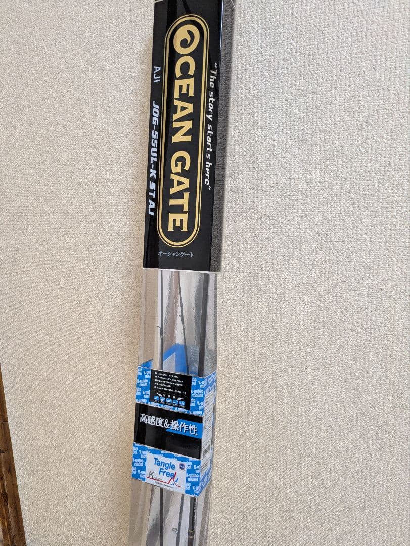 新品 ジャクソン オーシャンゲート JOG-55UL-K ST AJ
