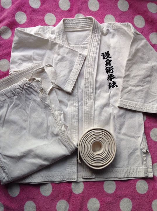 道着