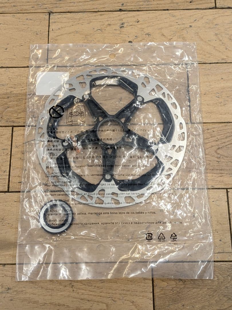 新品　シマノ／ディスクローター　203mm