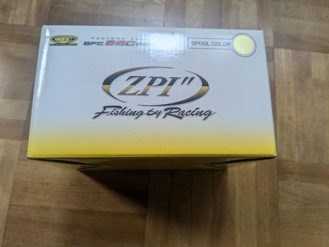 Revo LTZ ＡＥ74 ZPIカスタム