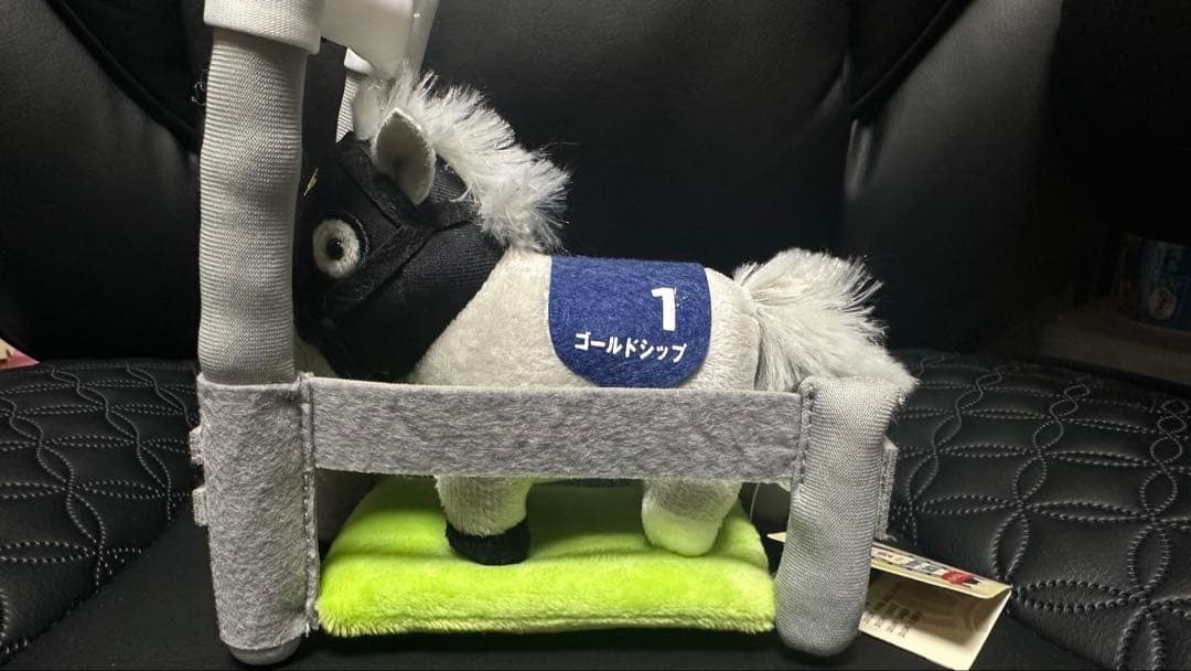 サラブレッドコレクション ぬいぐるみ ゲート