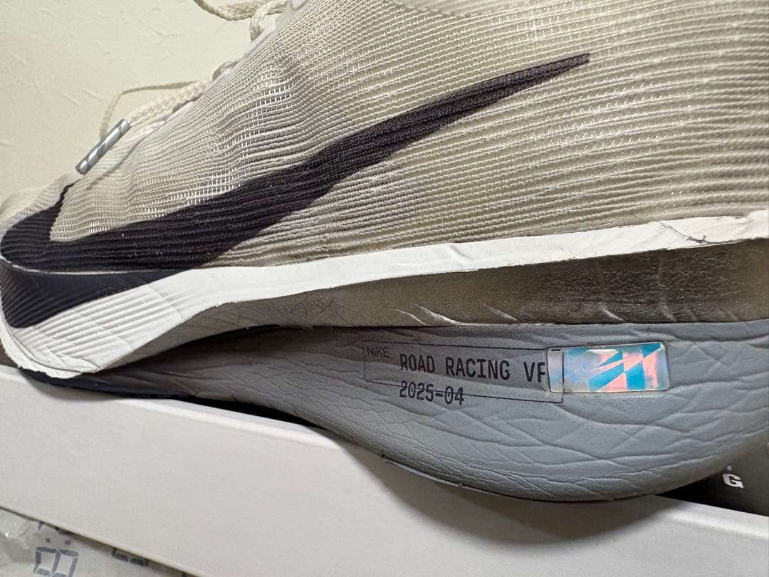 Nike ヴェイパーフライ 4 26.5cm