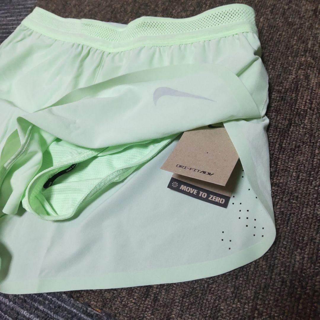 新品　ナイキ　エアロスイフト　パンツ