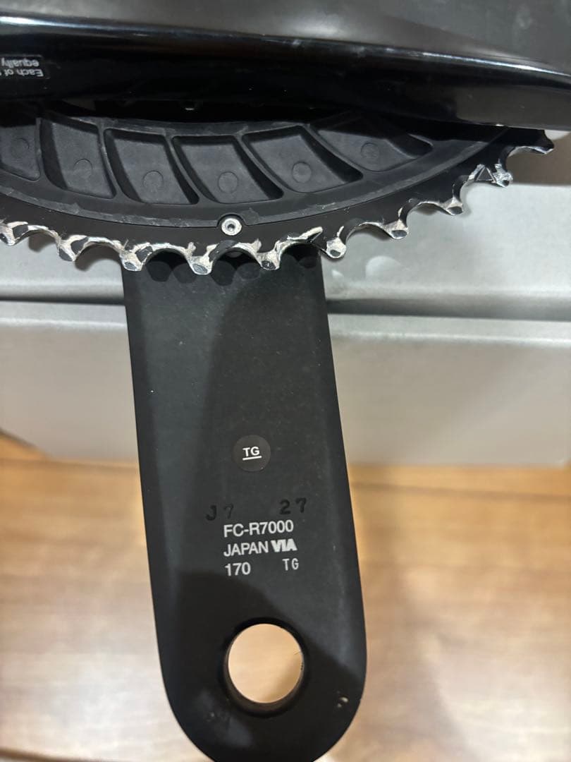 SHIMANO 105 FC-R7000 クランクセット