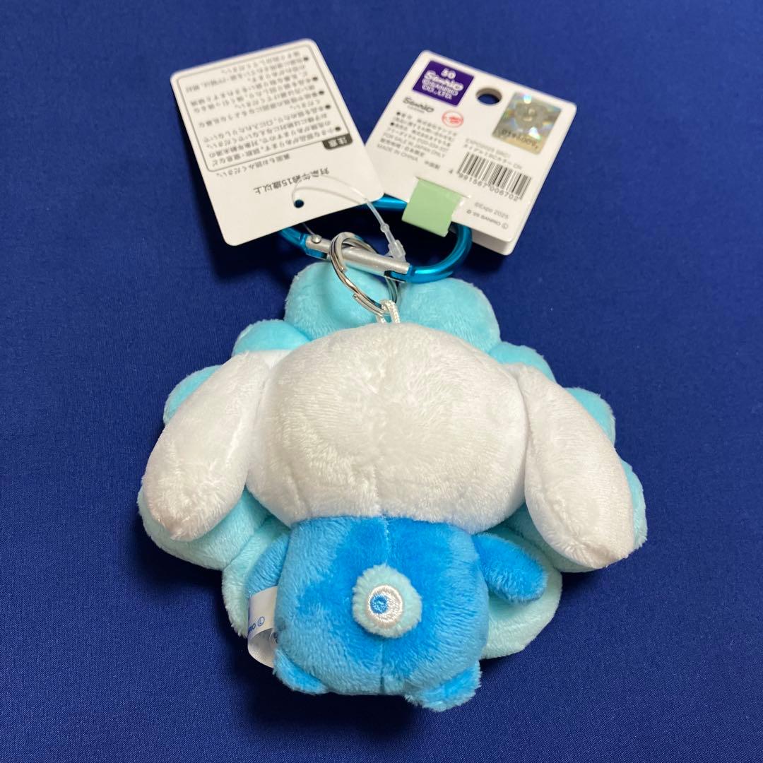 シナモンロールミャクミャクなりきりカラビナBC 会場限定カラー　新品未使用