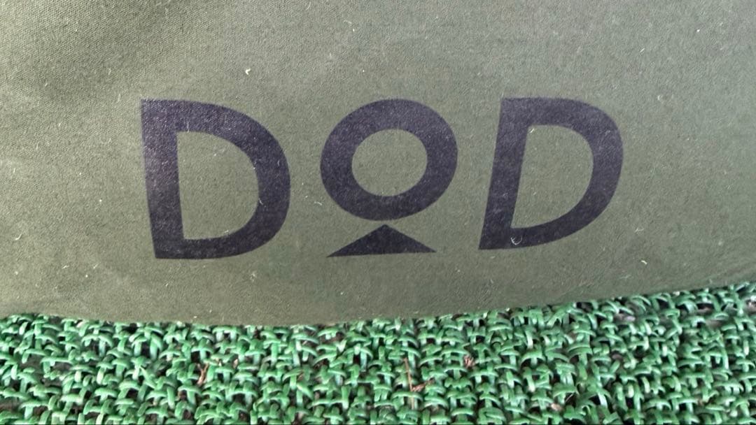 SAAD用　DOD パップフーテント2 カーキ