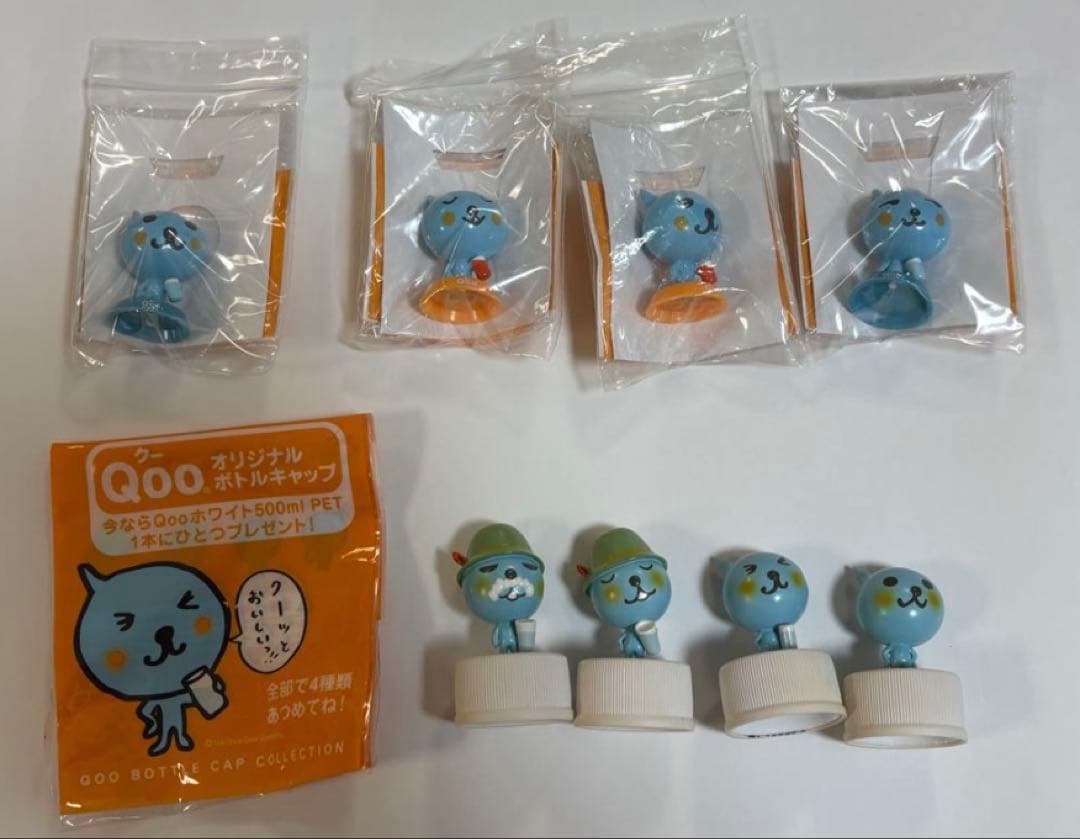 ②Qoo ノベルティグッズ 24点 まとめ売り フィギュア クー
