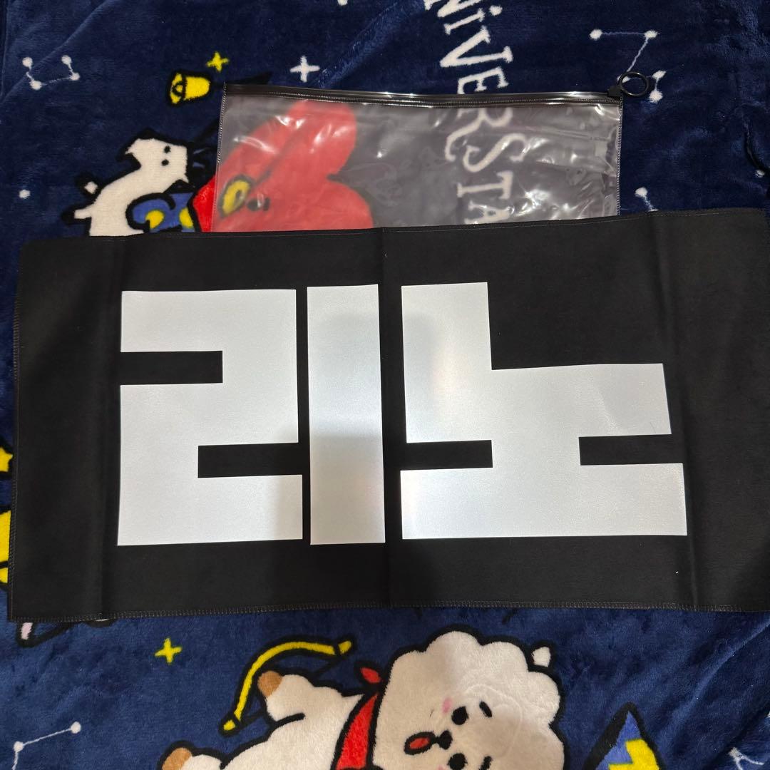 straykids リノ スローガン leeknow 新品未使用