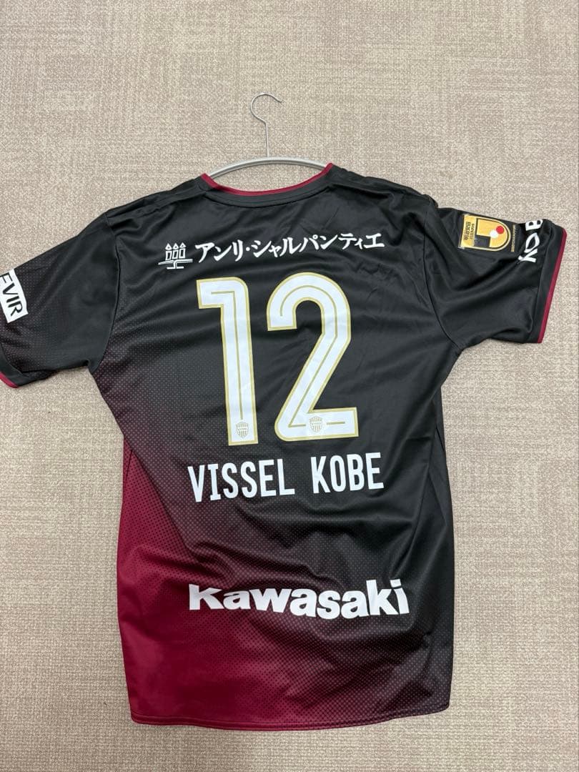 ヴィッセル神戸　24-25シーズンホームユニフォーム