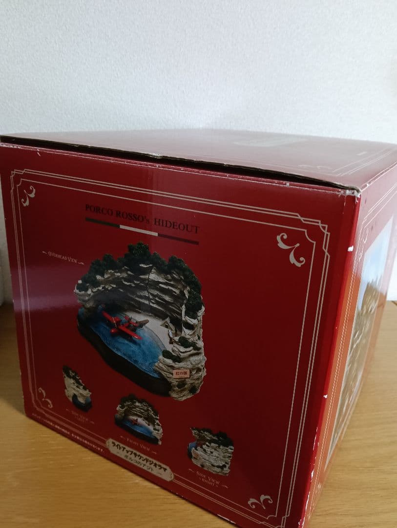 紅の豚 ライトアップサウンドジオラマ ジブリ 開封品
