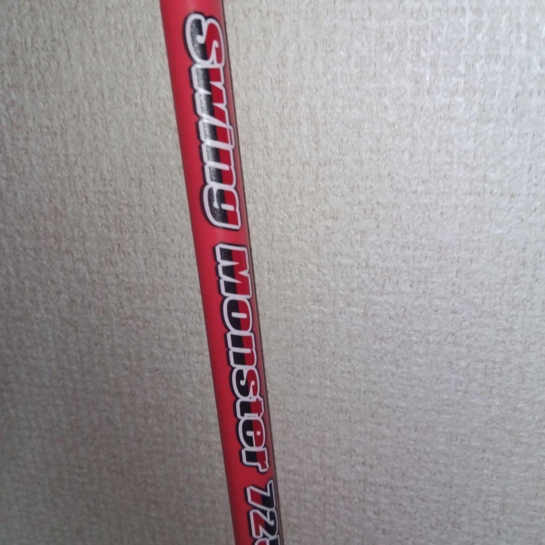 スイングモンスター　725