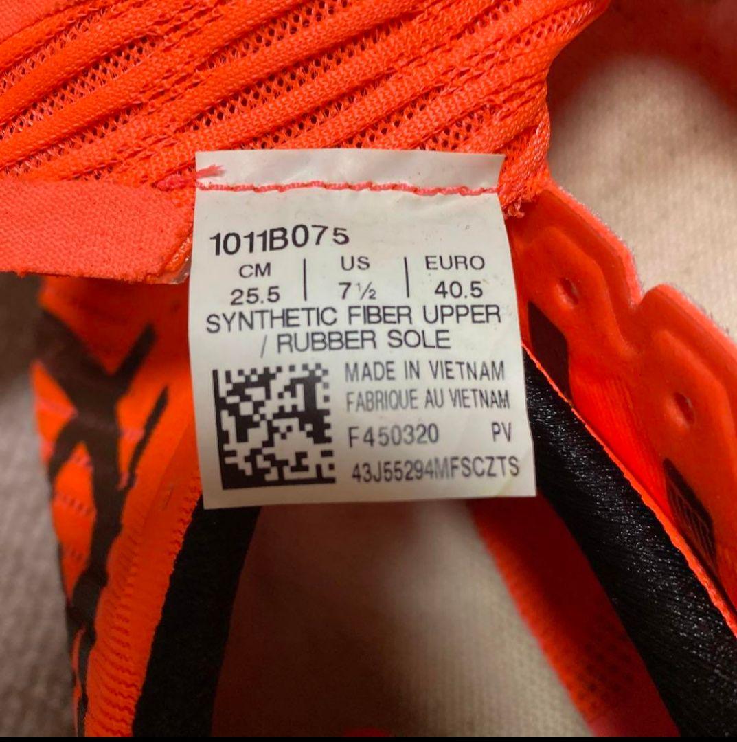 スパイク・シューズ ASICS RACER TOKYO