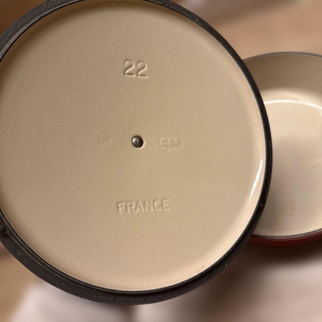 LE CREUSET 赤 両手鍋 22cm