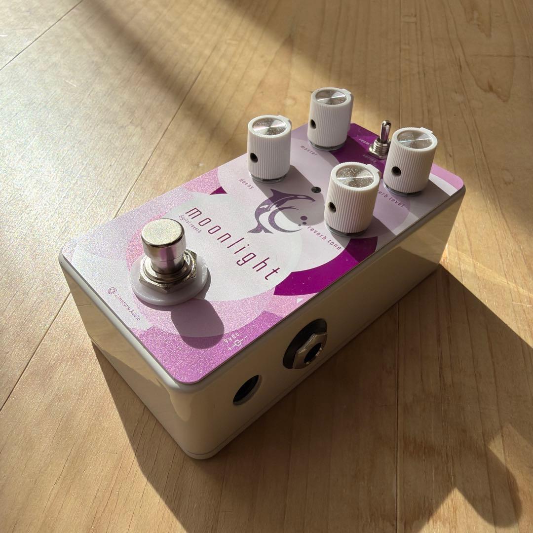Limetone Audio moonlight リバーブ