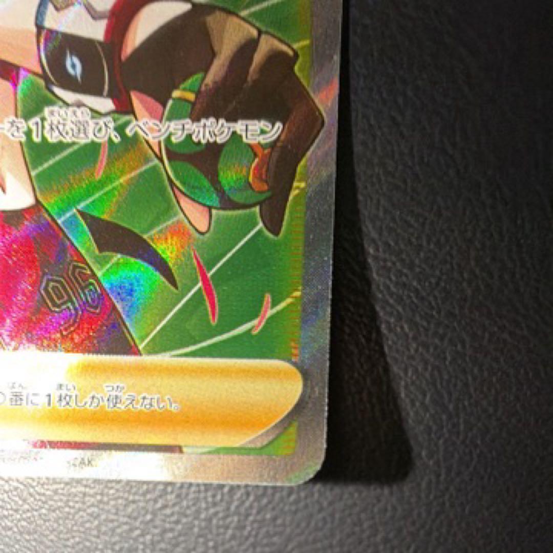 マリィのプライド スタートデッキ100