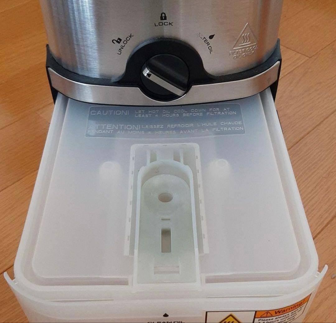 大型FARBERWAREフライヤー