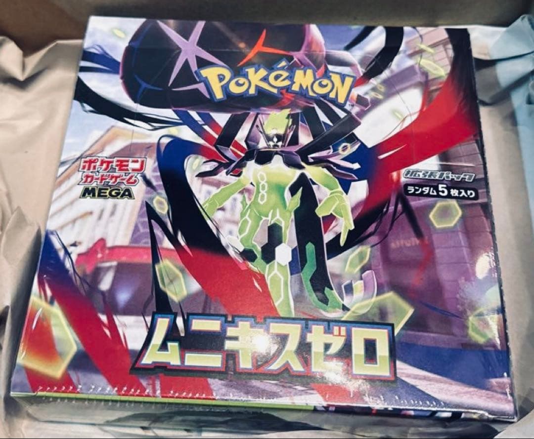 ポケモンカードMEGAドリームex 2BOX ムニキスゼロ　ポケセン産　シュリ付