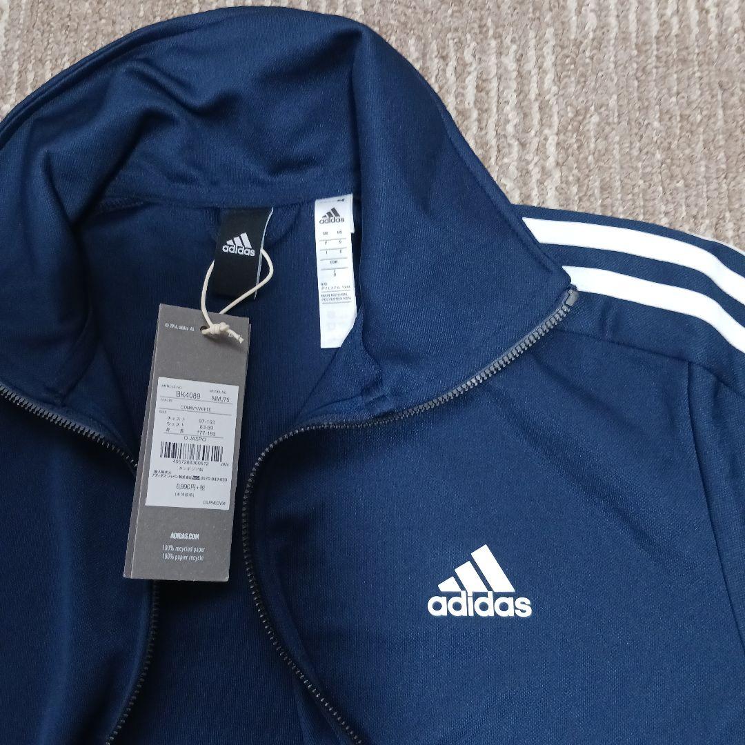 adidas ネイビー ジャージ セットアップ