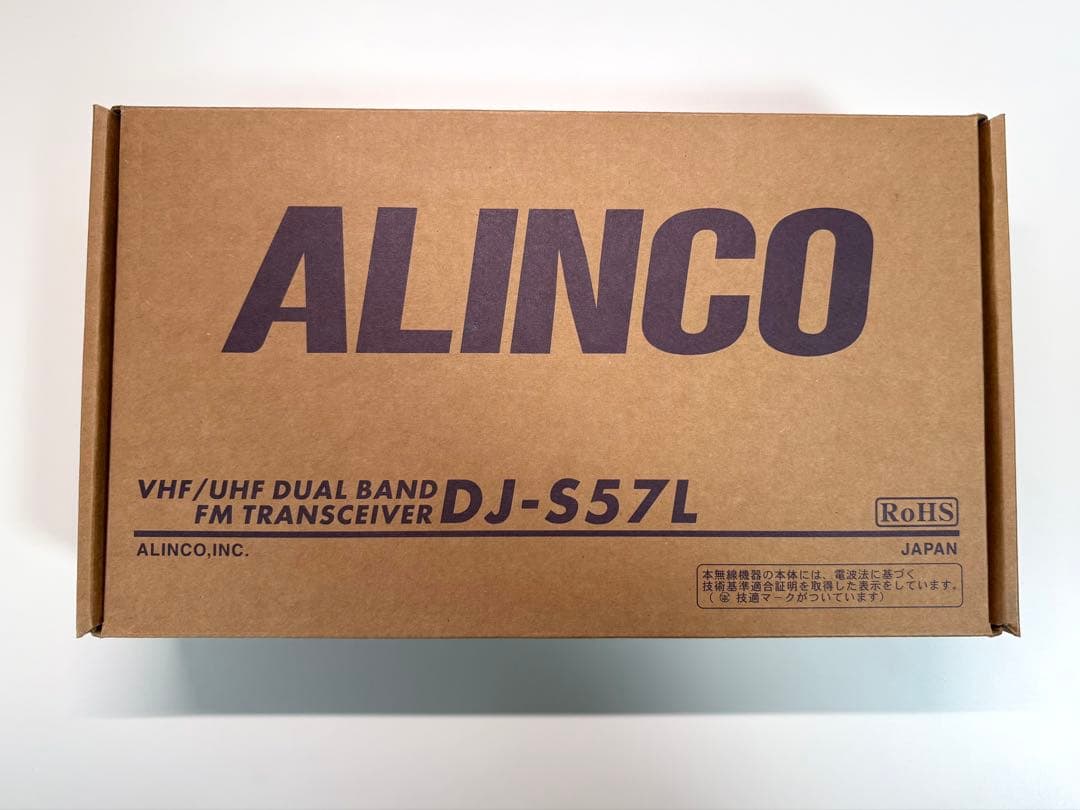 トランシーバー ALINCO DJ-S57L