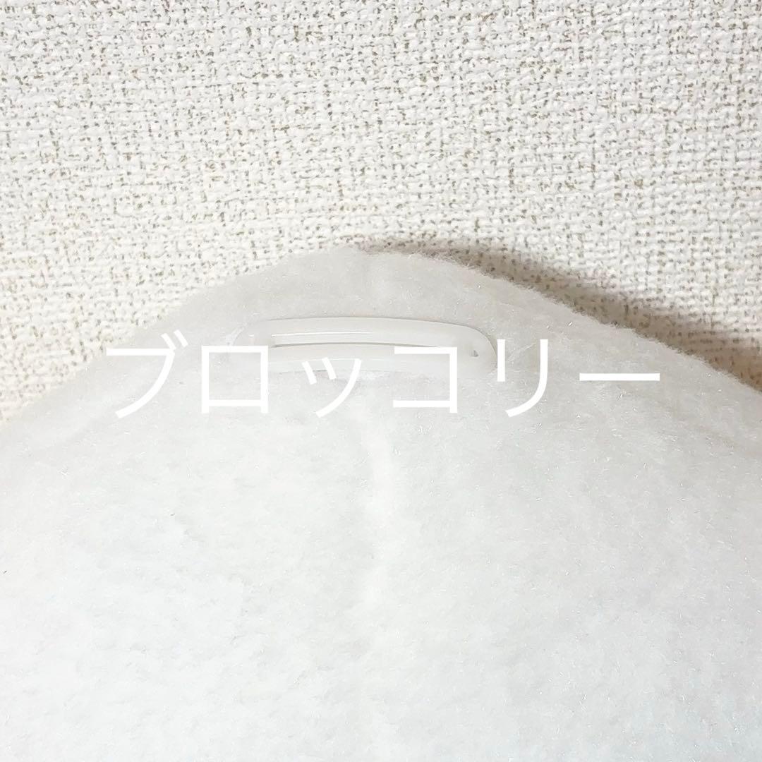 【希少】こぎみゅん ぬいぐるみバンク